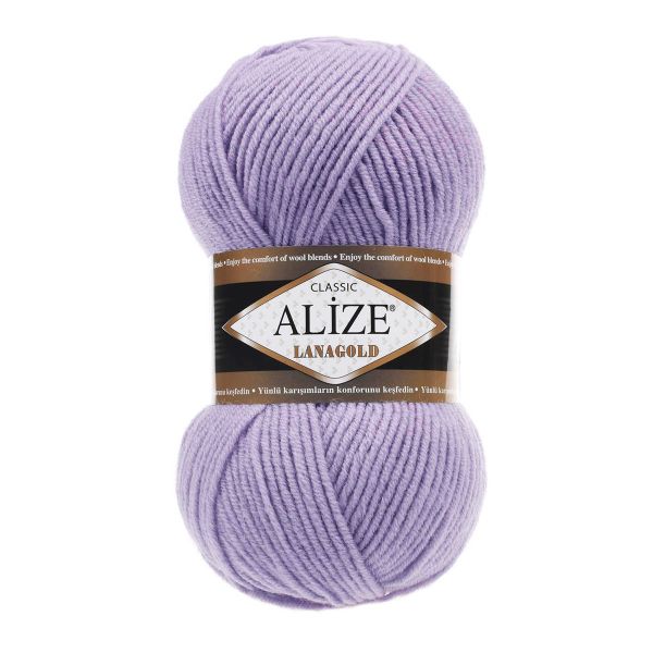 Пряжа Alize (Ализе) Lana Gold / уп.5 мот. по 100 г, 240 м, 200 серо-голубой