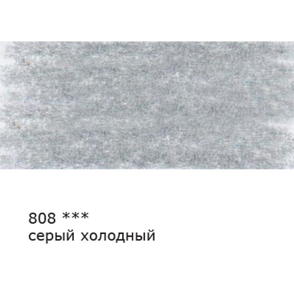 Карандаш цветной заточенный, 6 шт, 808 Серый холодный (Cold gray), Vista-Artista VFCP