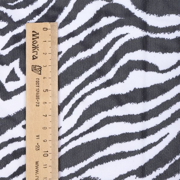 Сетка бельевая эластичная 100 г/м², шир.160 см / 3 метра, принт Зебра SZ025816, цв.белый+черный /SZ025816.15.3/