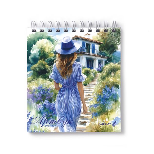 Артбук (Скетчбук) 100 г/м², 166х175 мм, на гребне 80 л., 2 шт, блок белый, запечат.пластик.обл. 500мкр, жест.подложка, Лавандовые грёзы 01378, Светоч А166