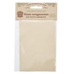 Кожа натуральная в листах А6 (10,5*14,8см), 100% кожа (06 бежевый) 402