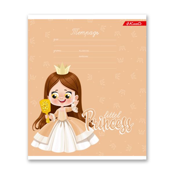 Тетрадь ученическая школьная A5+ 12 л. на скобе, 25 шт, клетка, 000357 Принцессы, Светоч 12ТСКд5_1_3_1