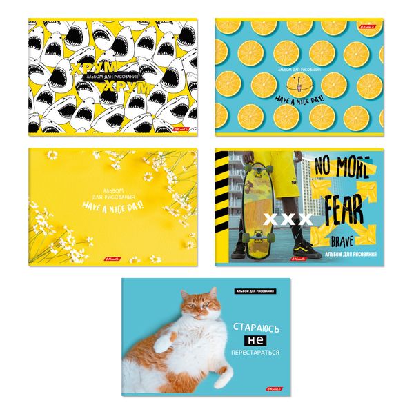 Альбом для рисования 100 г/м², A4 29х20.5 см, на скобе 48 л., 10 шт, 48АЛСК4_000271 Хороший день, Светоч