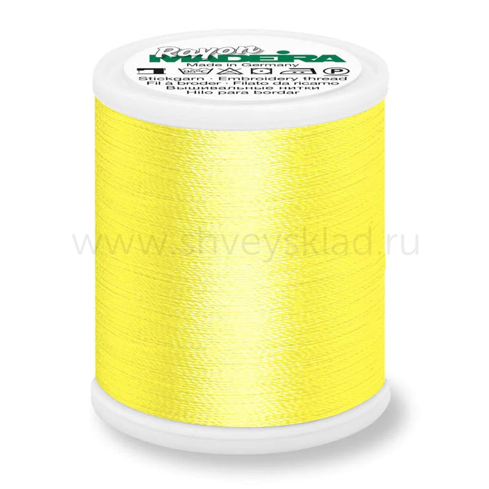 Нитки вышивальные Madeira Rayon №40, 200 м, цв. 1223, 9840, 5 катушек