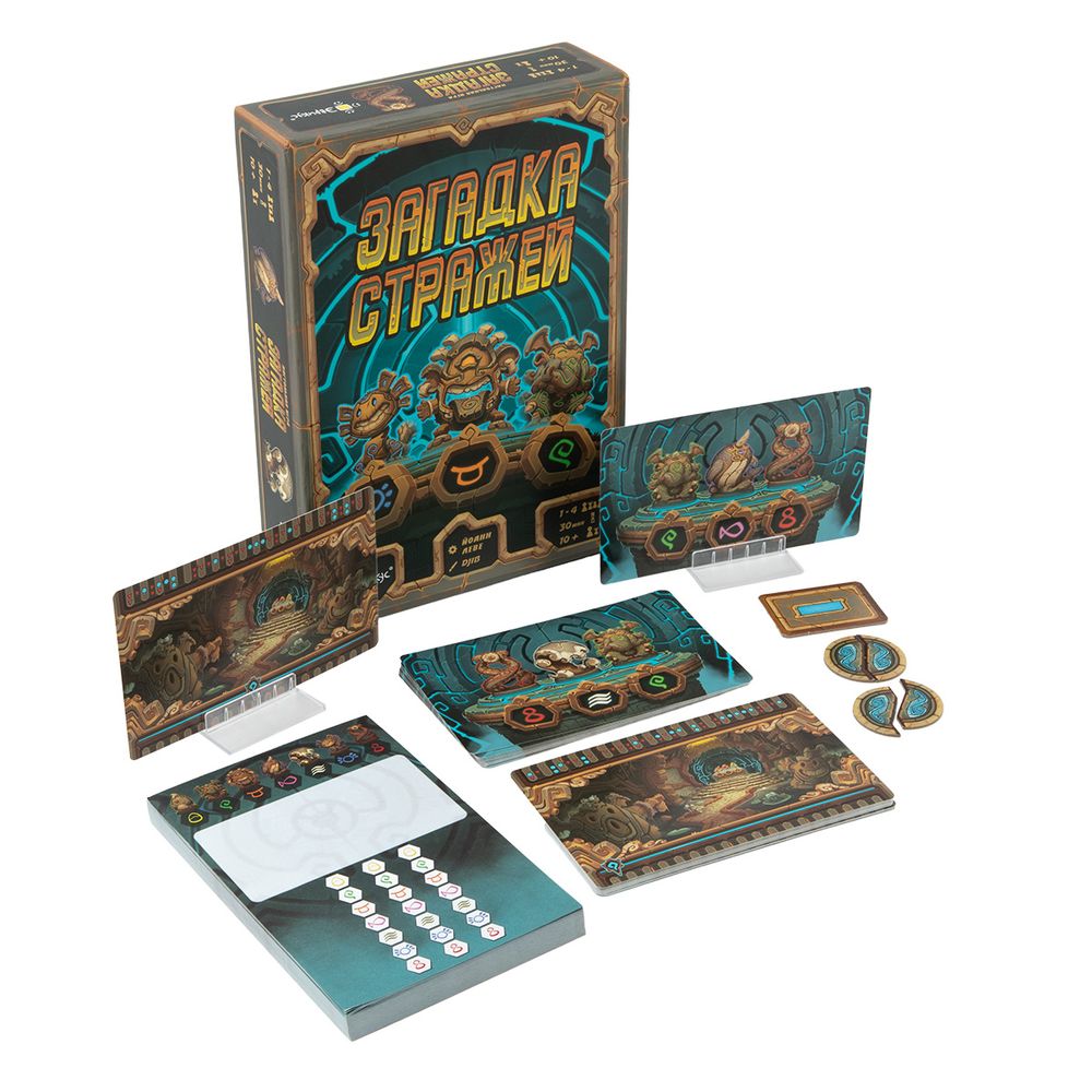 Игра настольная Эврикус Загадка стражей PG-17800