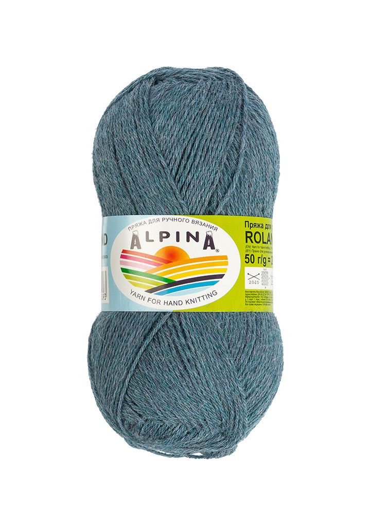 Пряжа Alpina Roland / уп.4 мот. по 50г, 200м, 34 т.голубой