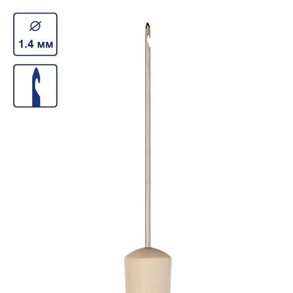 Шило сапожное (с крючком) с березовой ручкой, 1 шт, в чехле ⌀1,4мм, Gamma CON-03