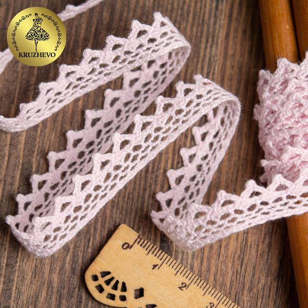 Кружево вязаное (тесьма) 10 мм / 10 метров, цв.20 бледно-розовый, Kruzhevo