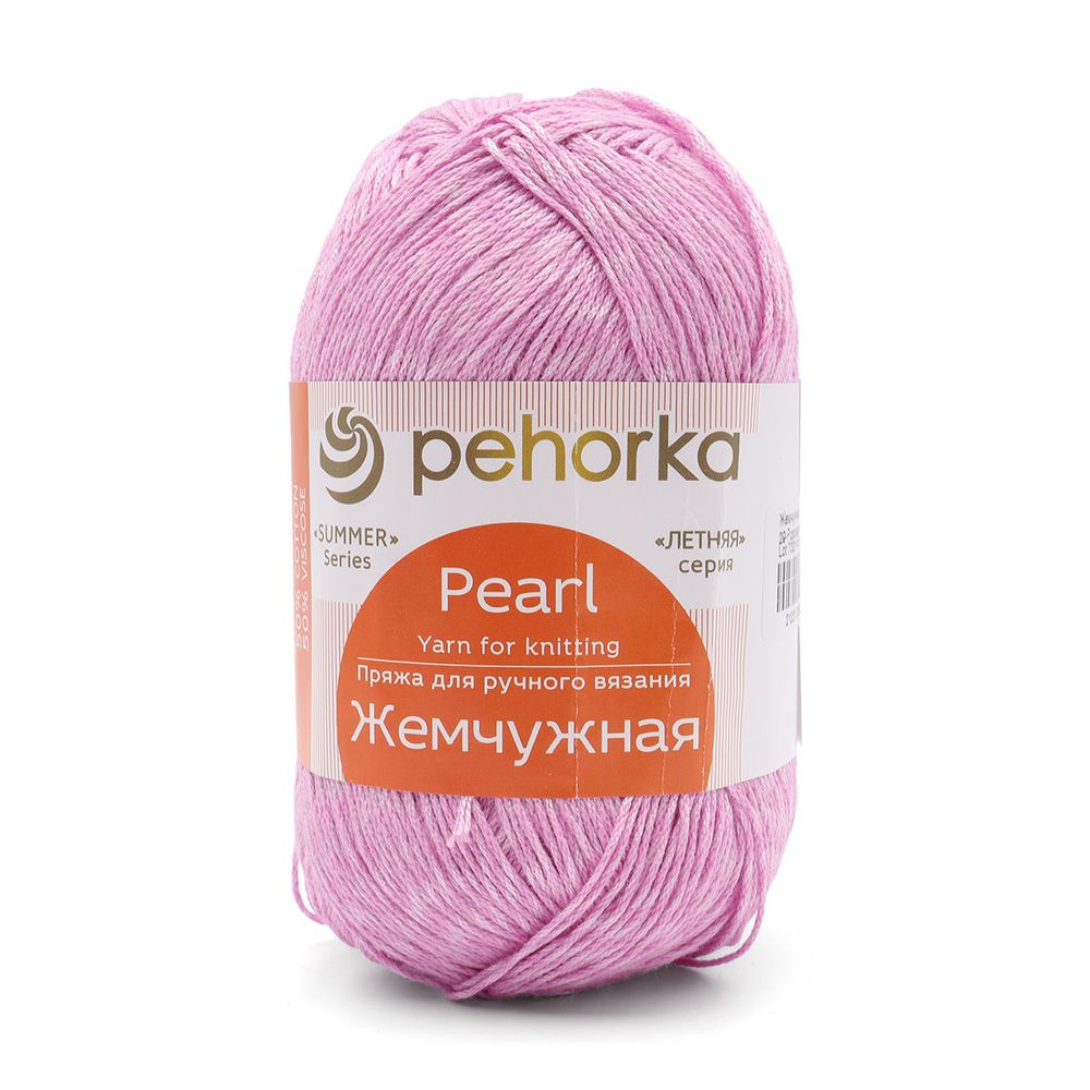 Пряжа Пехорка Жемчужная / уп.5 мот. по 100 г, 425 м, 29 розовая сирень