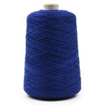 Мулине Bestex 500 г (≈2200 метров), хлопок, цв. A064