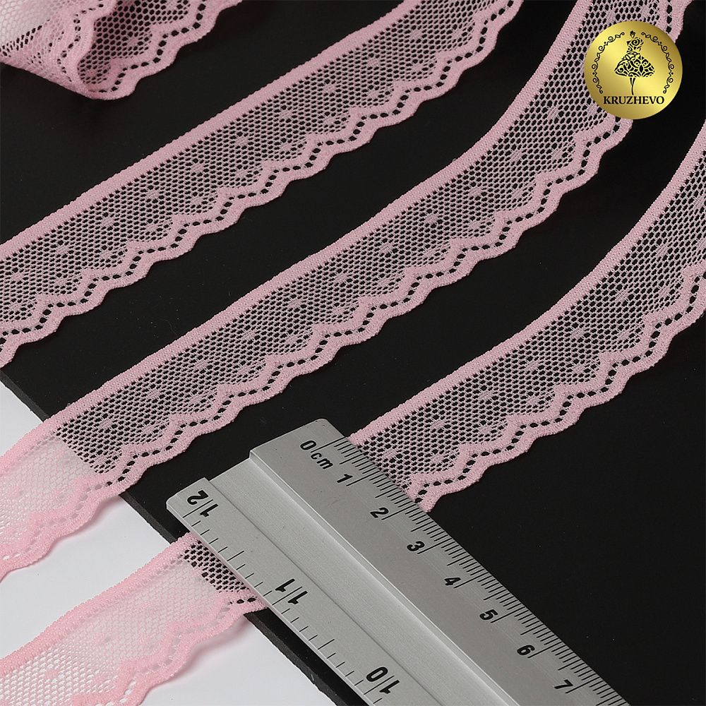 Кружево эластичное (стрейч) 25 мм, 8028, цв.F134 розовый уп.50м, Kruzhevo