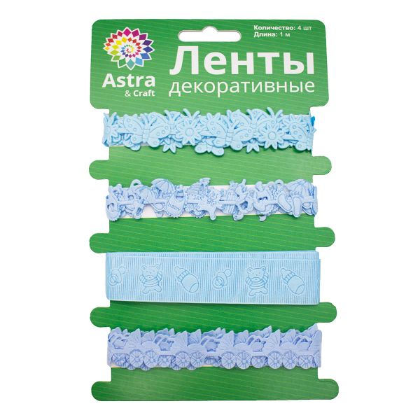 Лента декоративная Baby, 4 шт*1м