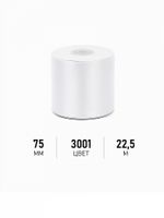 Лента атласная 1-сторонняя 75.0 мм / 22.5±1 метра, 3001 кипенно-белый, Magic4Hobby
