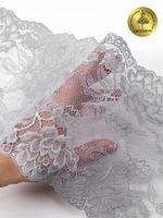 Кружево эластичное (стрейч) L838 180мм цв.17 серый, 25м, Kruzhevo