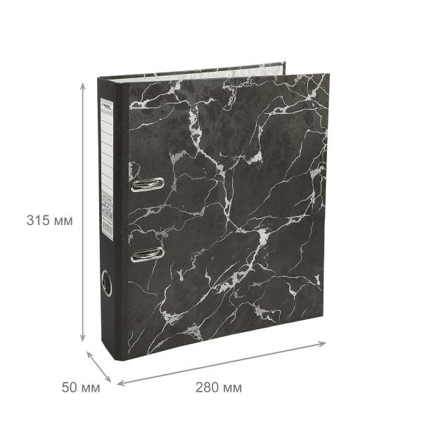 Регистратор под мрамор 50 мм, 50 шт, Classic Lite A4 арочный механ. (разб.), EC101810, Expert Complete