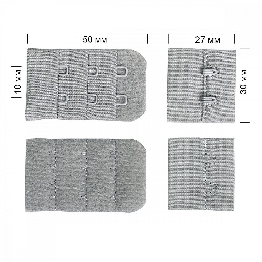 Застежки для бюстгальтера 3х2, 30 мм, 100 шт, S329 серебристо-серый