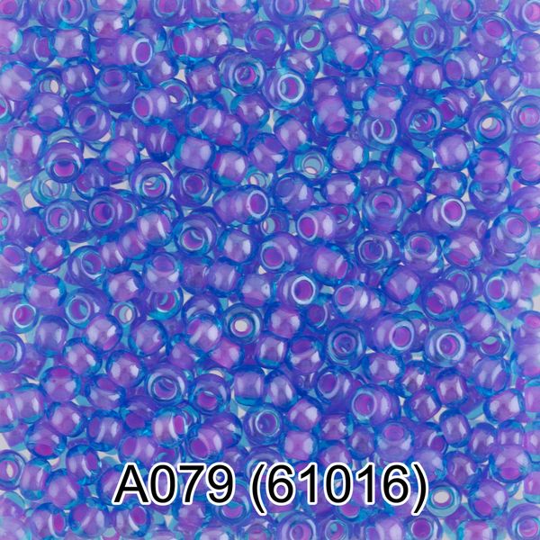 Бисер Gamma 10/0 (2.3 мм), 150 г (10х5 г), A079 сиреневый, 61016, круглый 1