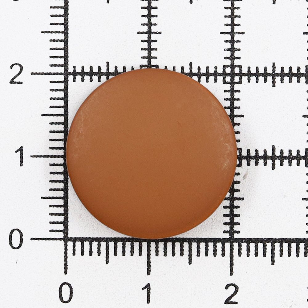 Пуговицы на ножке 32L (20мм) (Brown (коричневый)), 36 шт